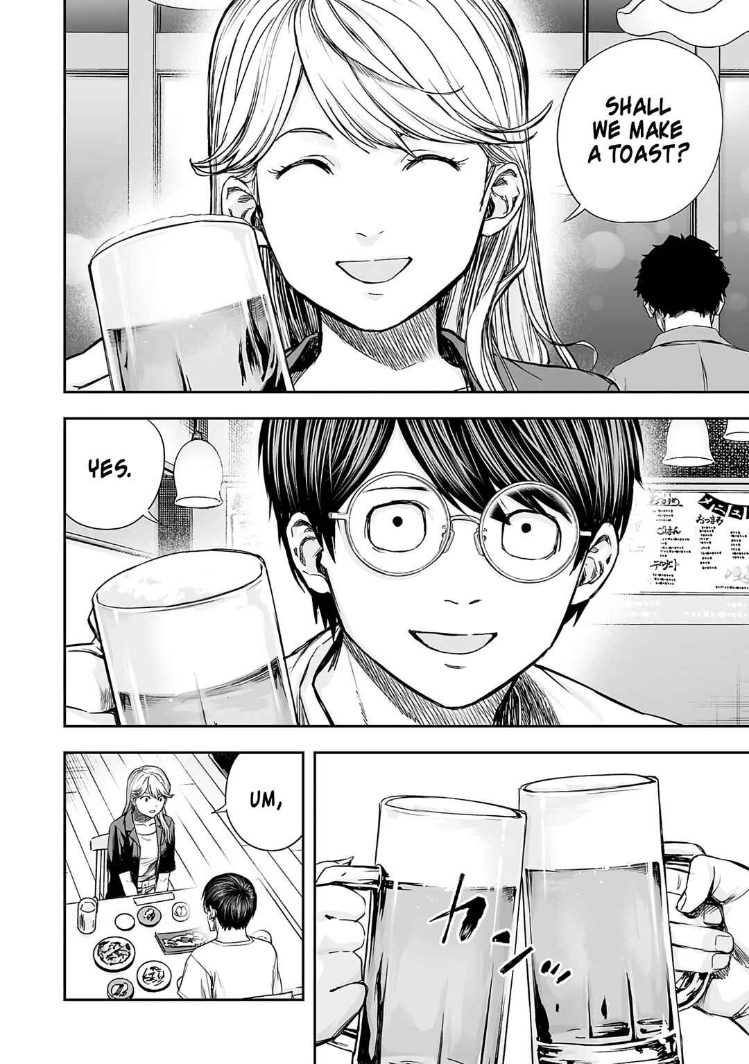 Chapter 270 - Page 14