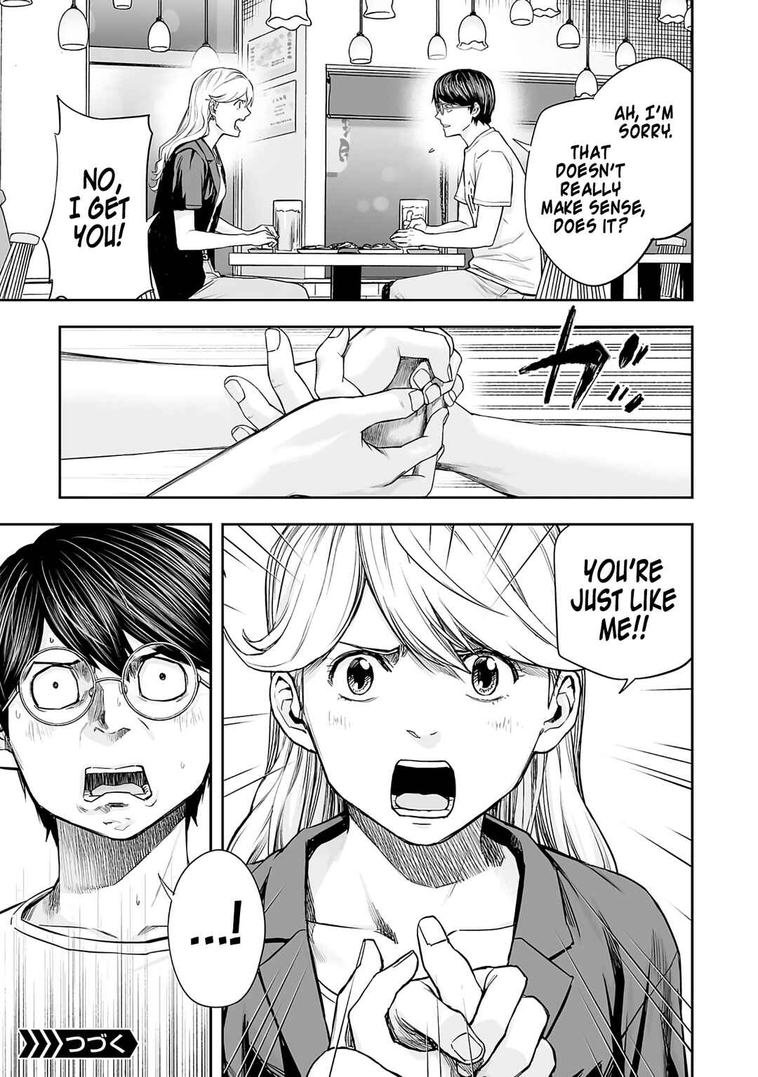 Chapter 270 - Page 17