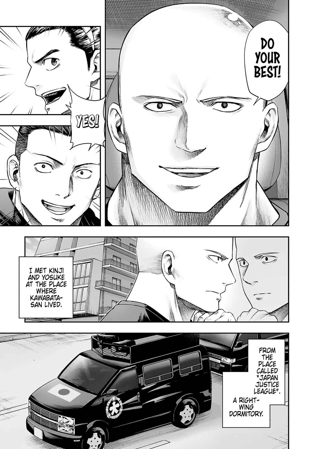 Chapter 270 - Page 5