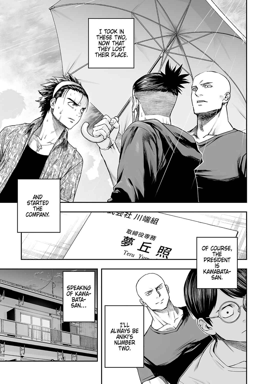 Chapter 270 - Page 9