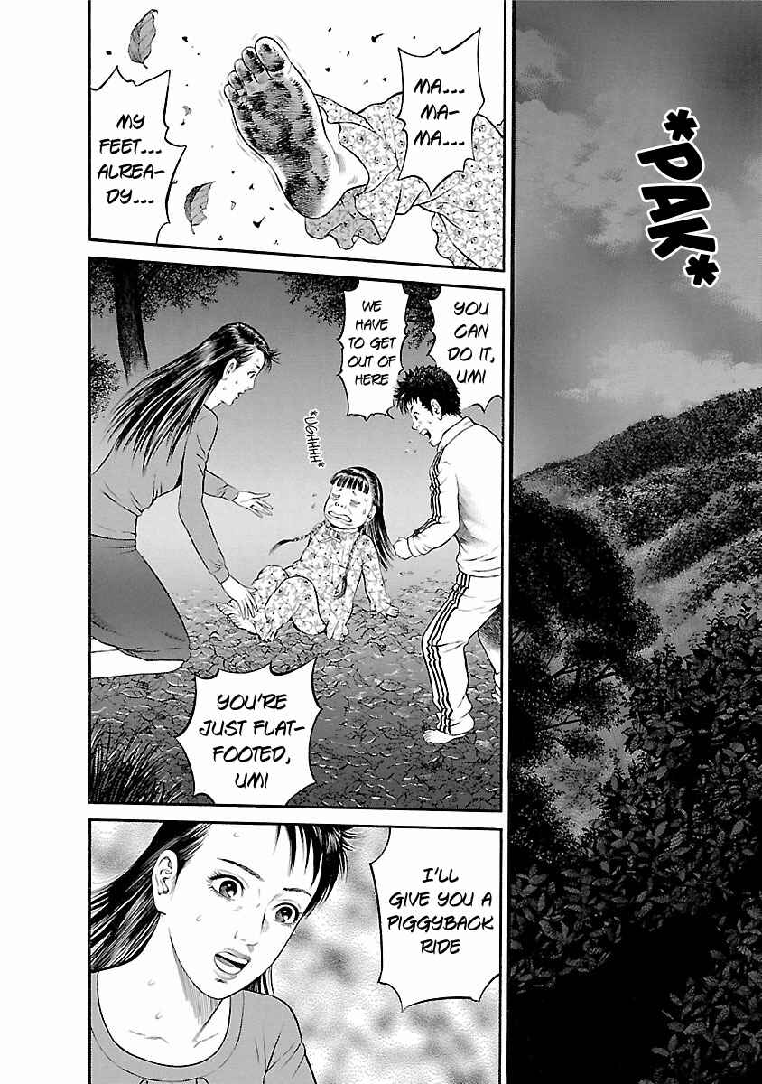 Chapter 55 - Page 12