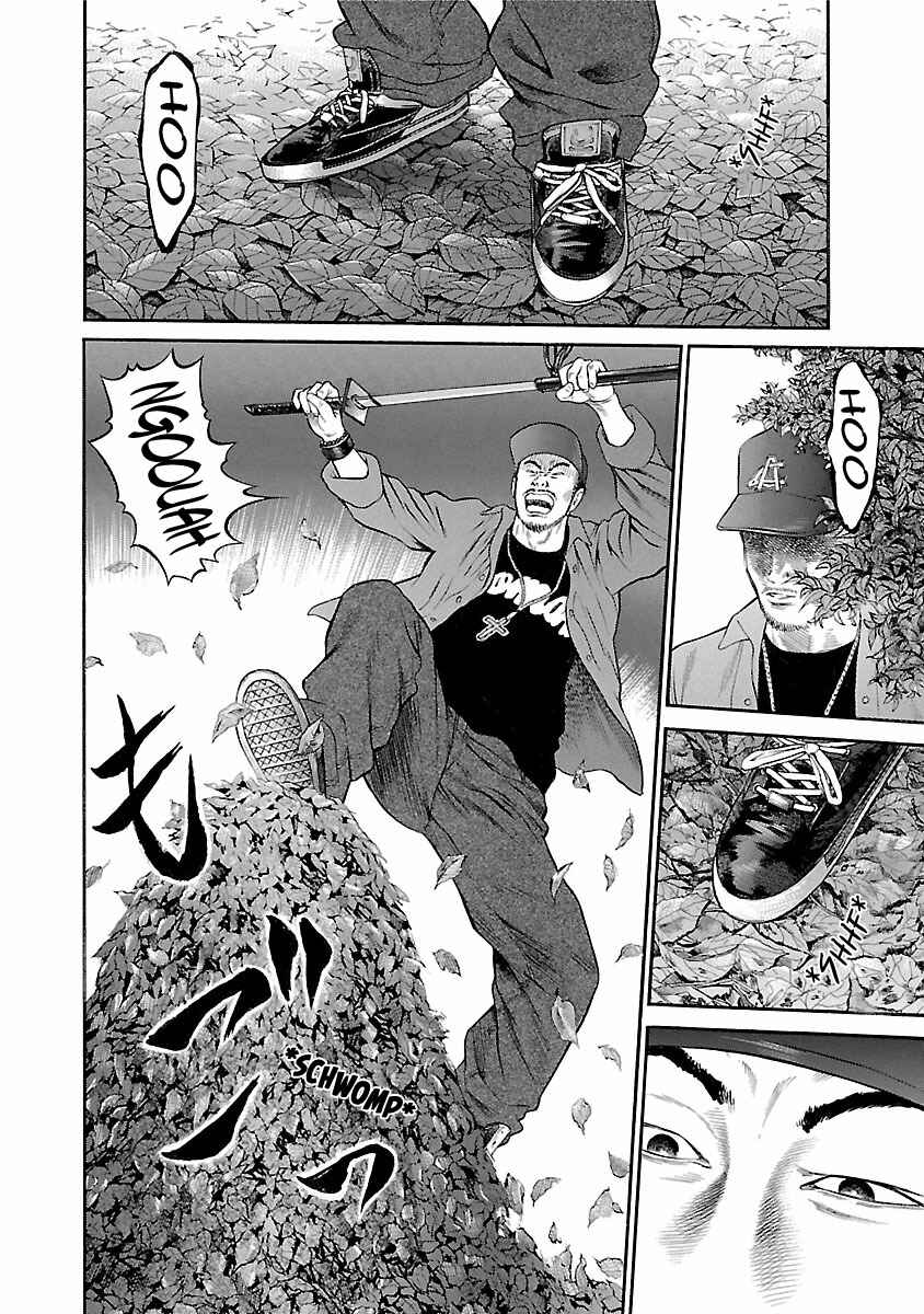 Chapter 55 - Page 14