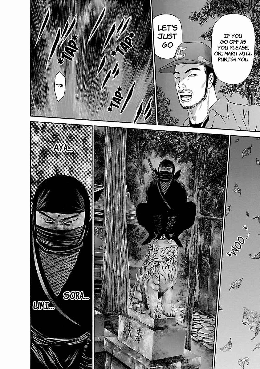 Chapter 55 - Page 4