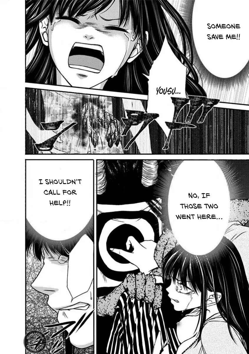 Chapter 12 - Page 3