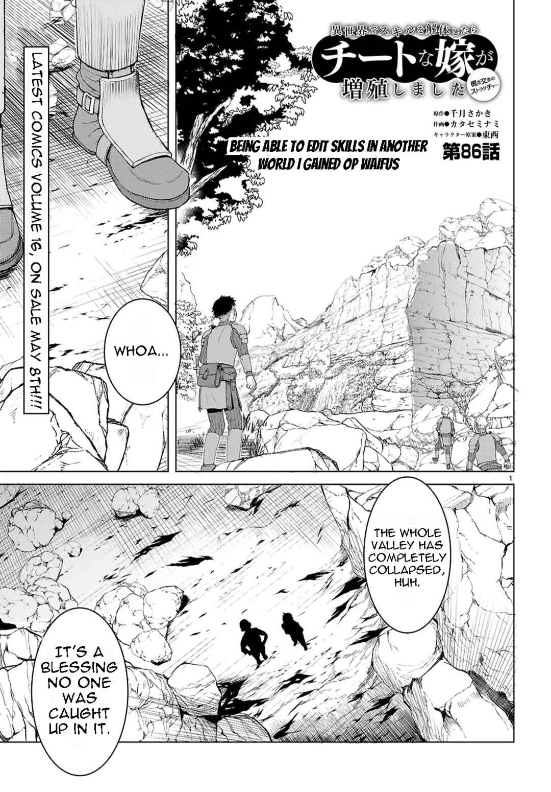 Chapter 86 - Page 2