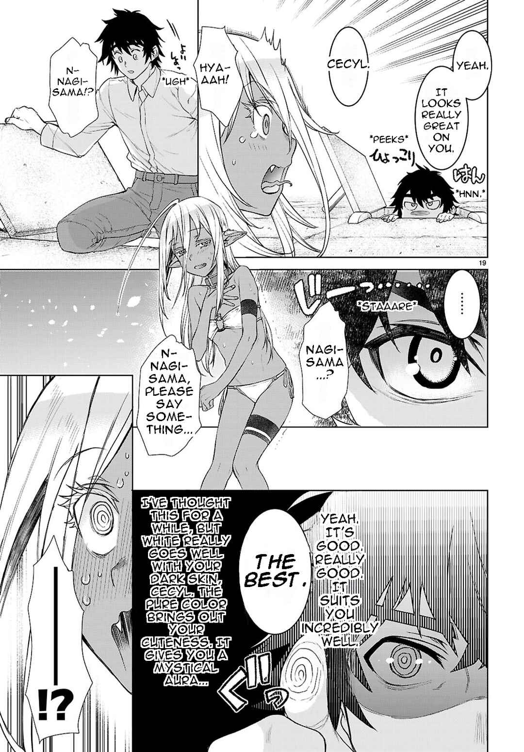 Chapter 86 - Page 20