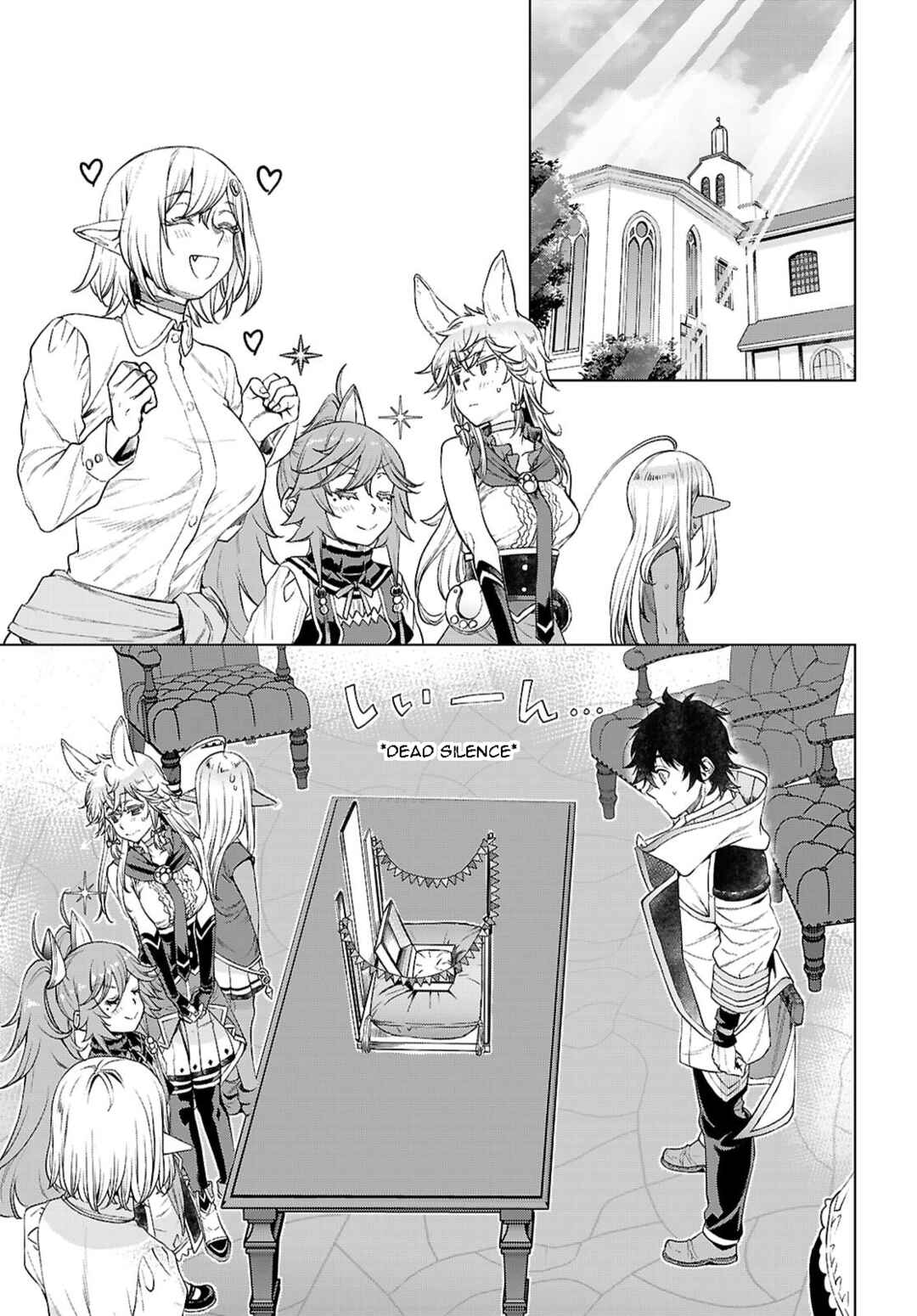 Chapter 86 - Page 6