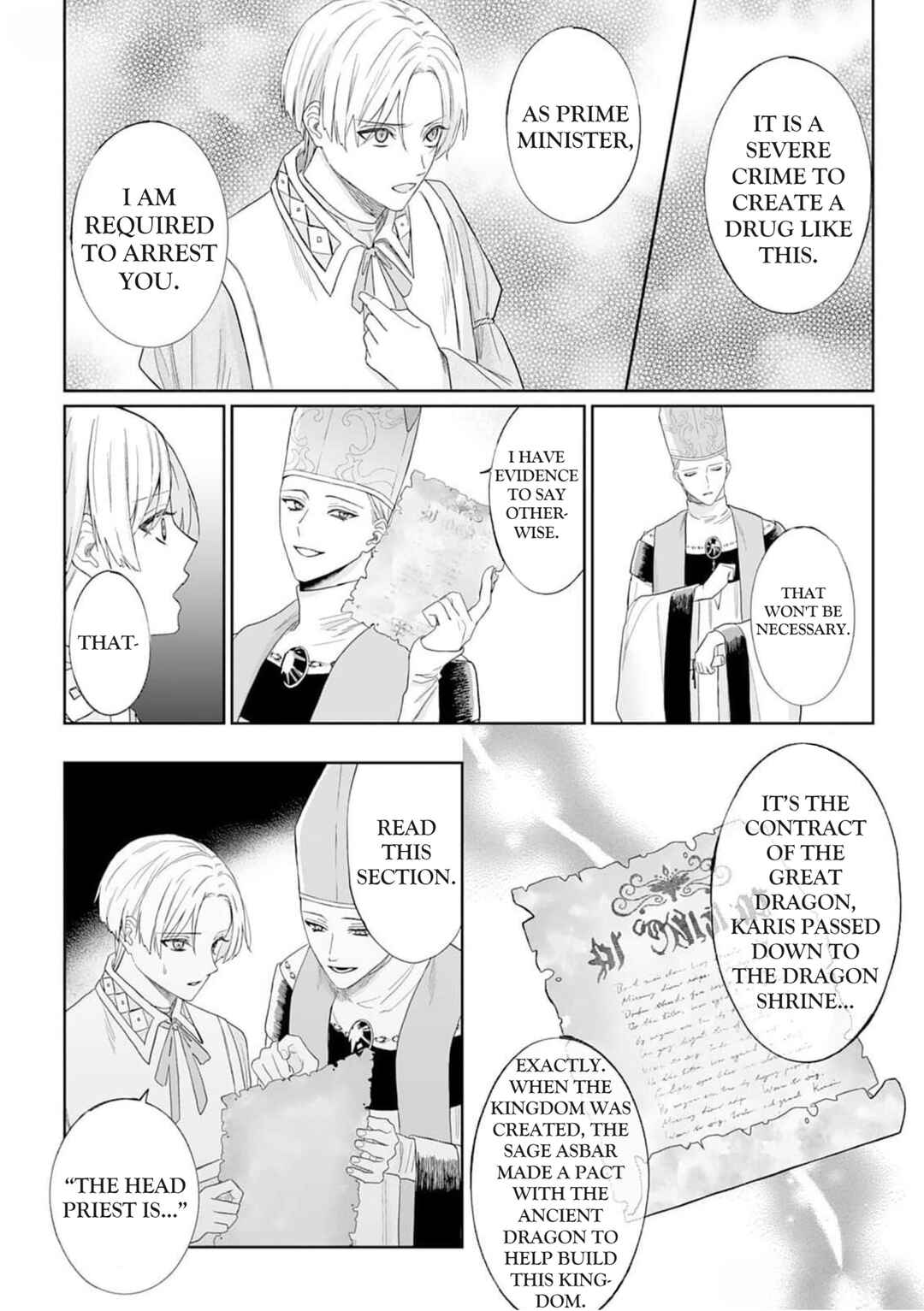 Chapter 2.5 - Page 13
