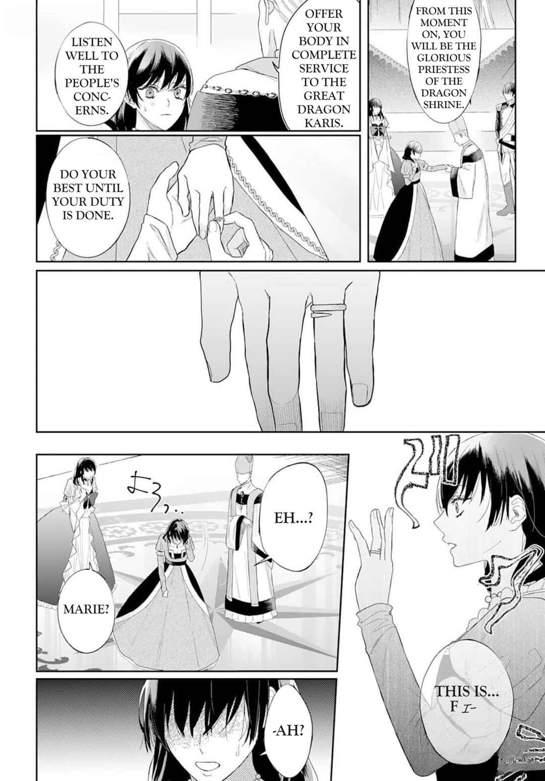 Chapter 2.5 - Page 2