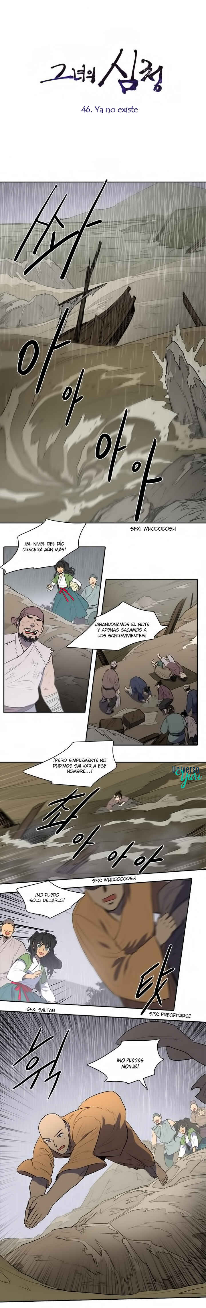Chapter 46 - Page 2