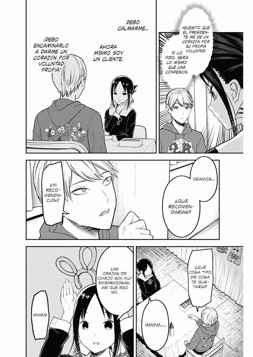Chapter 129 - Page 13