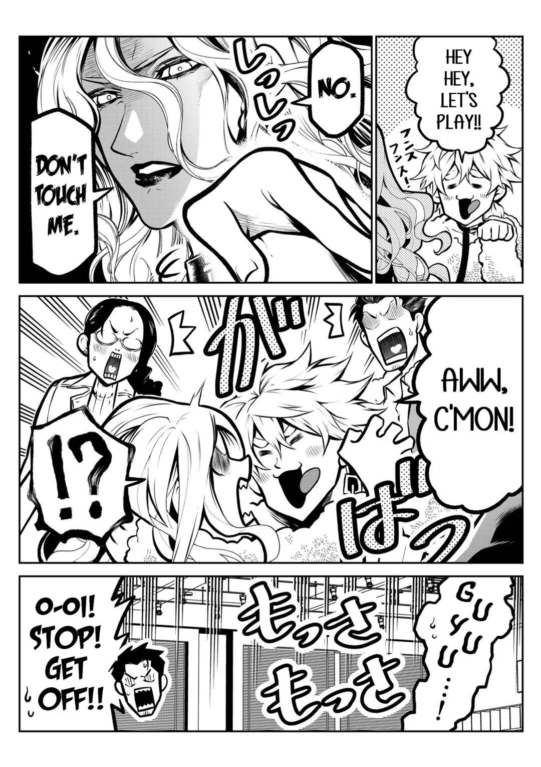 Chapter 9 - Page 3