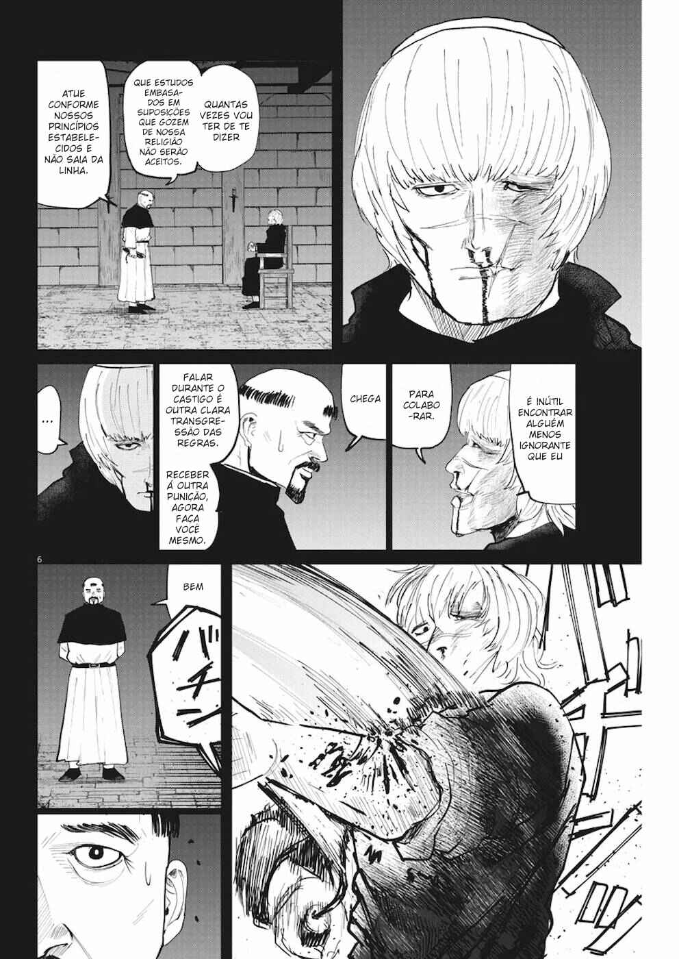 Chapter 10 - Page 7