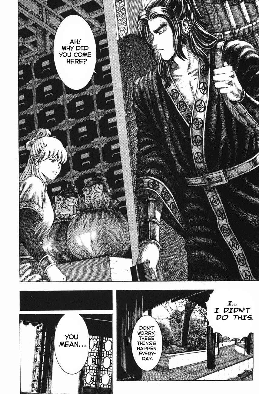 Chapter 125 - Page 10