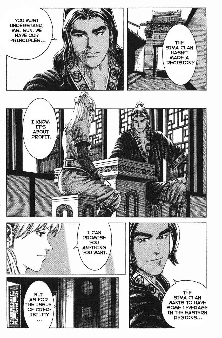 Chapter 125 - Page 11