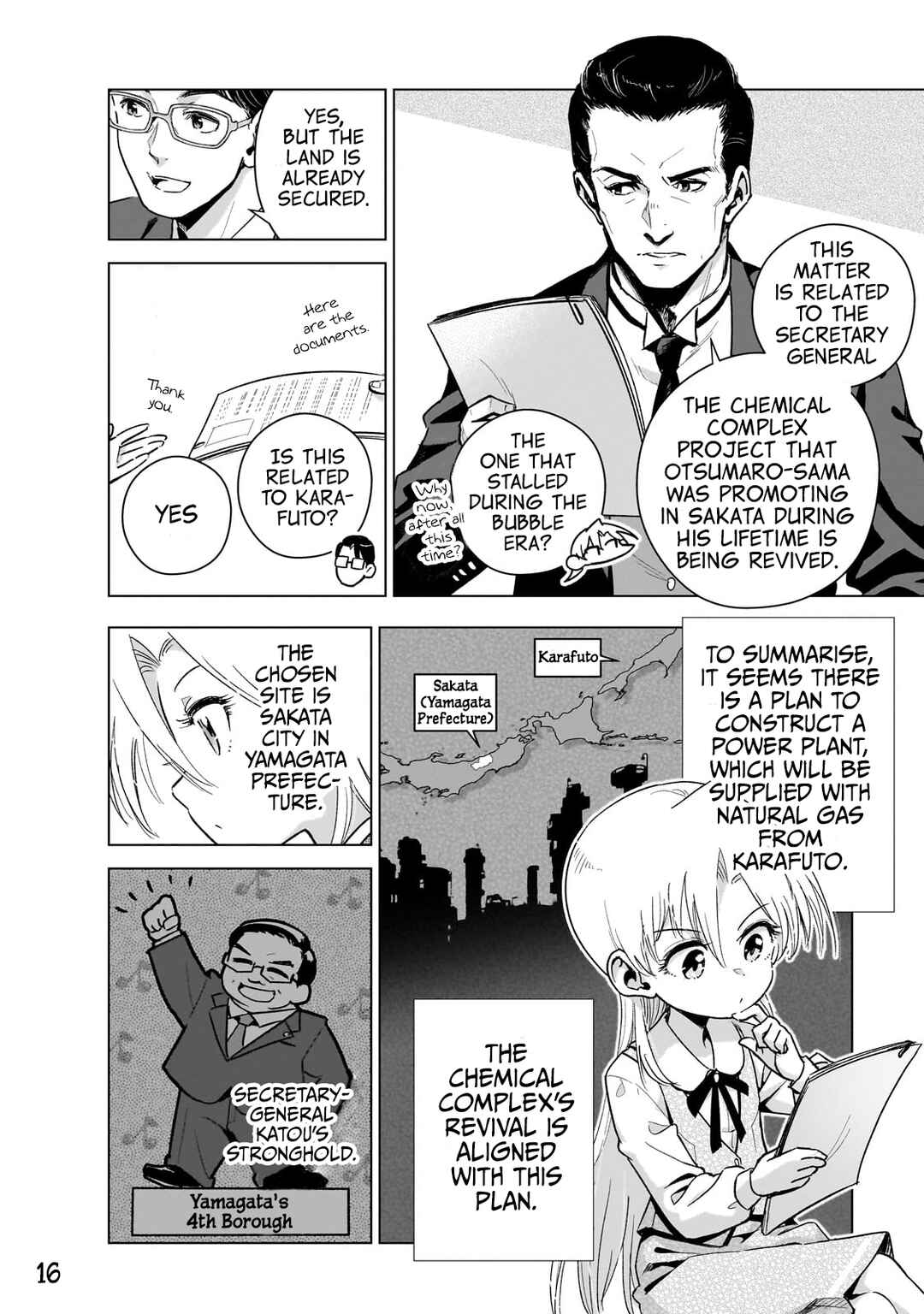 Chapter 16 - Page 16
