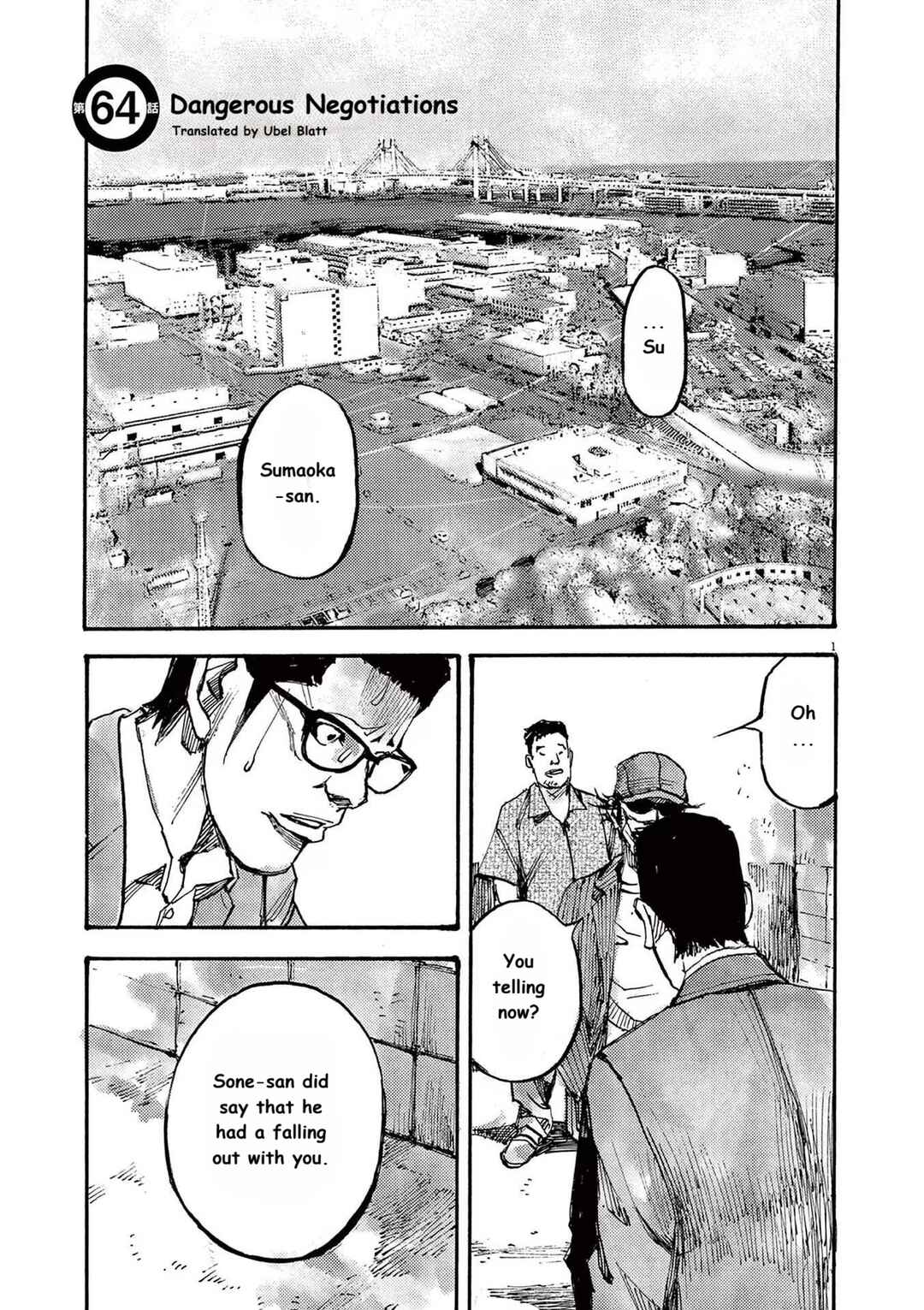 Chapter 64 - Page 1