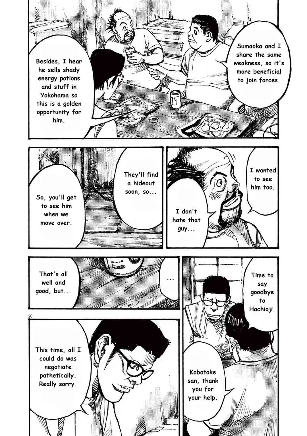 Chapter 64 - Page 20