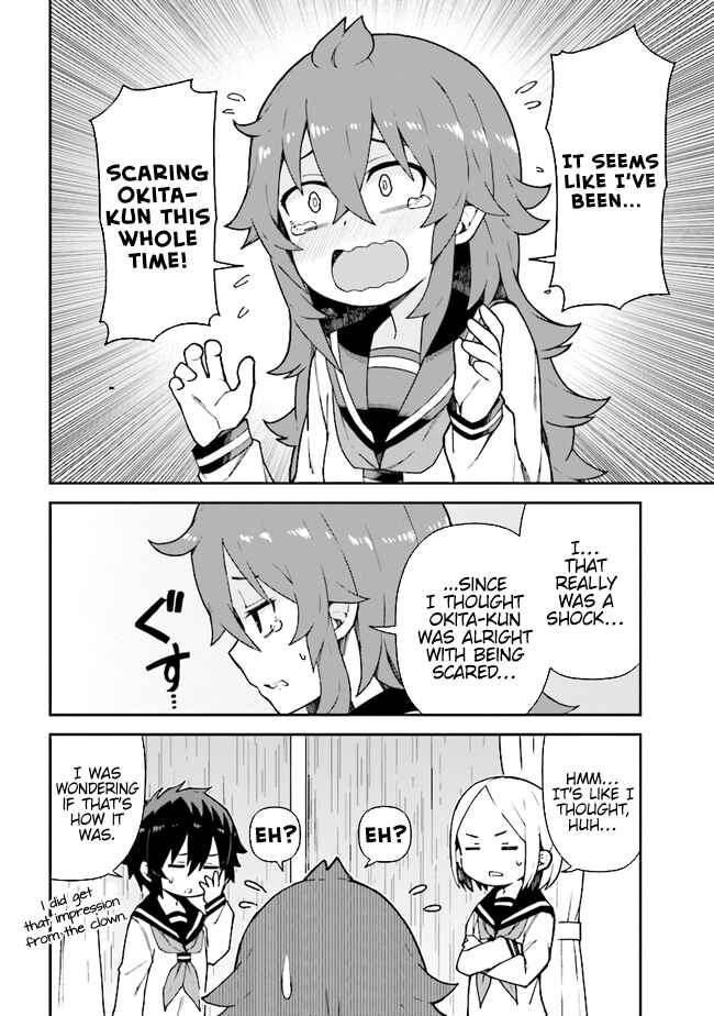 Chapter 7 - Page 4