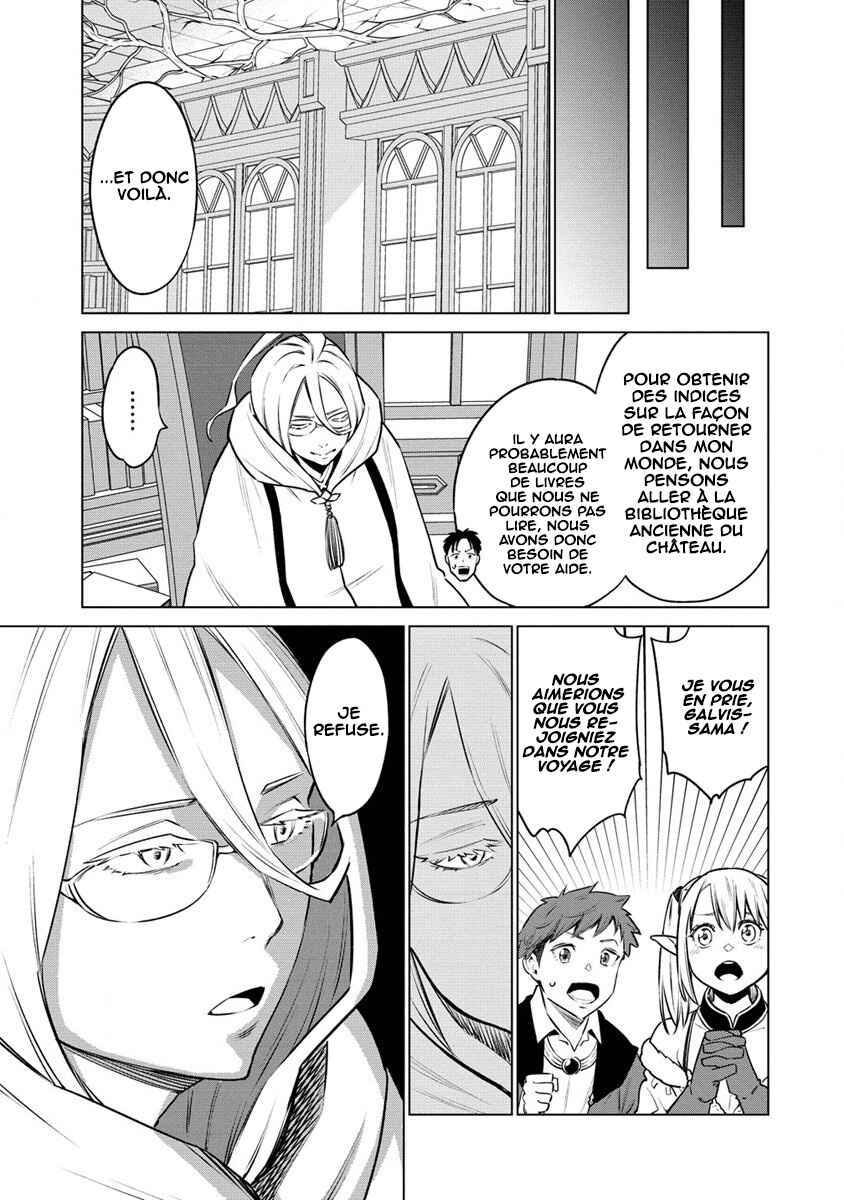 Chapter 7 - Page 20