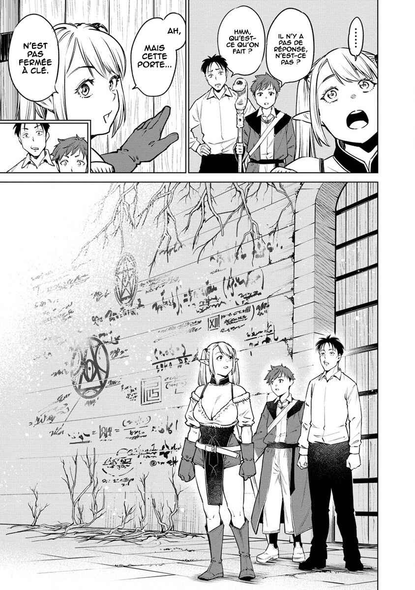 Chapter 7 - Page 4