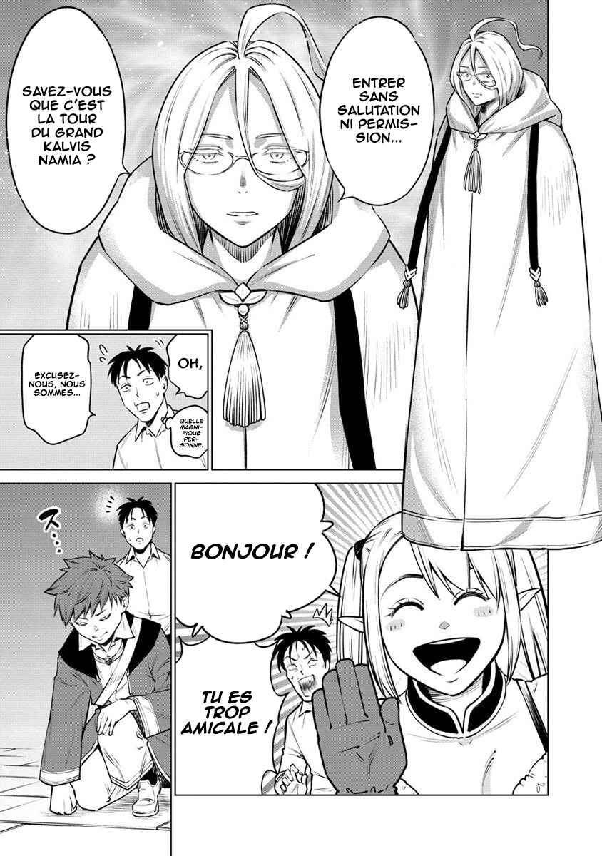 Chapter 7 - Page 6