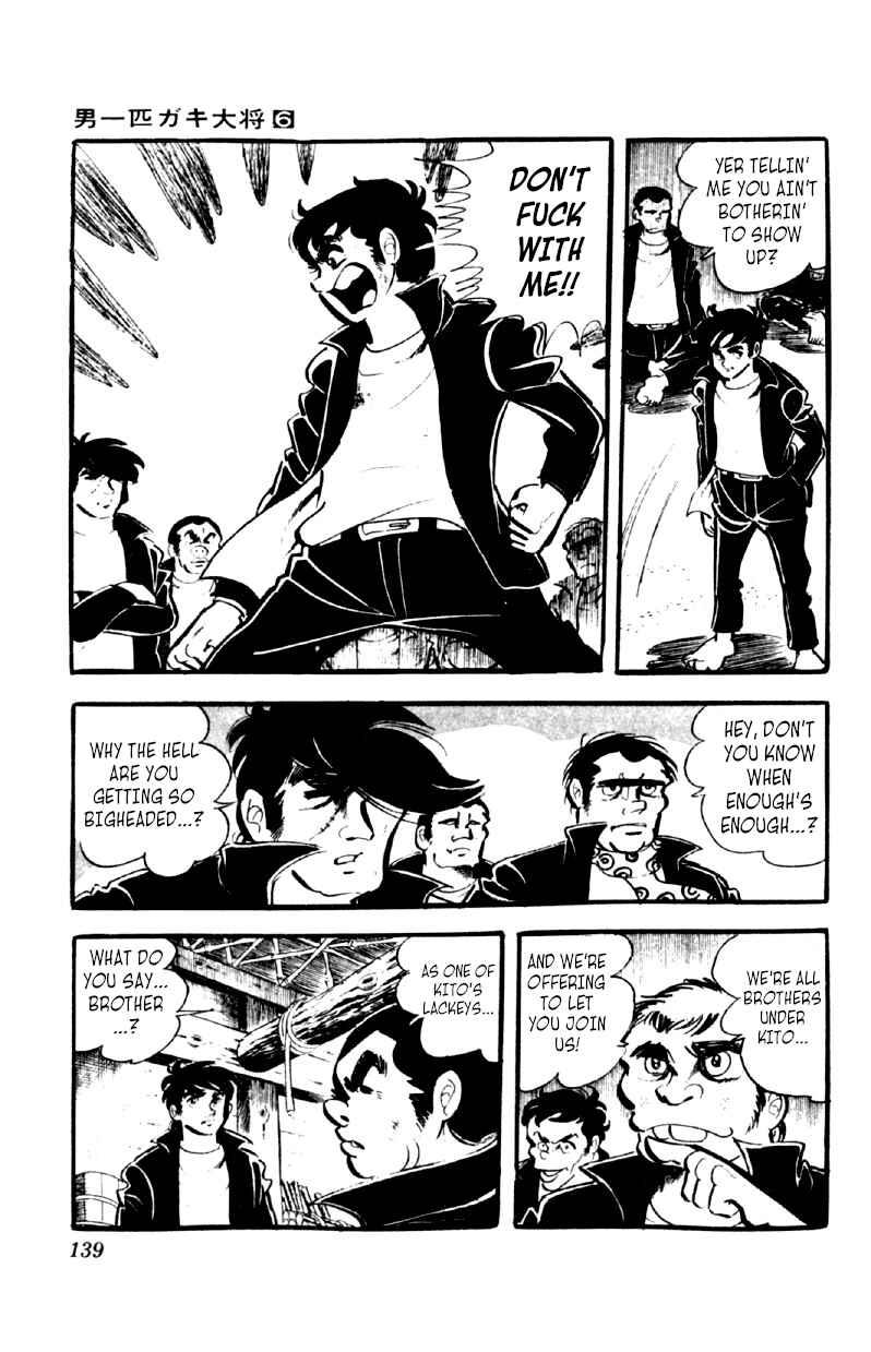 Chapter 45 - Page 10
