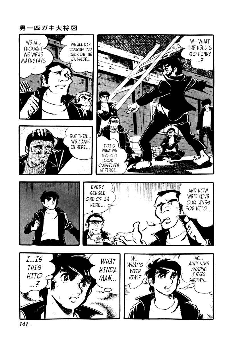 Chapter 45 - Page 12