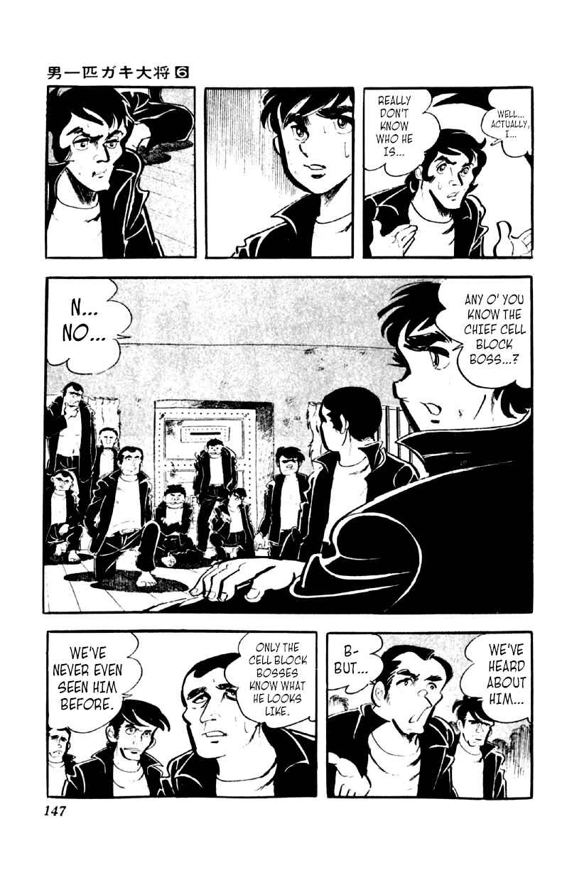 Chapter 45 - Page 18