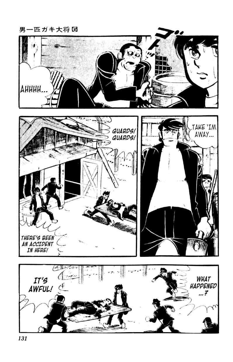 Chapter 45 - Page 2