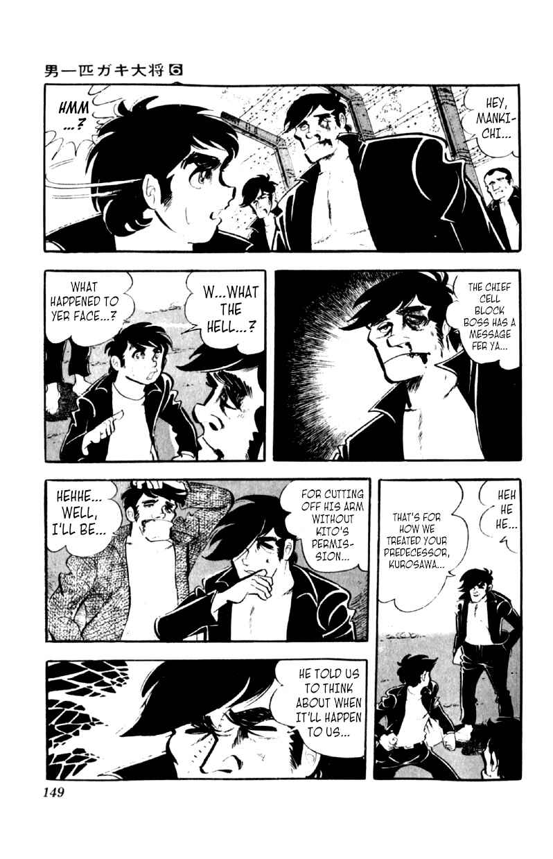 Chapter 45 - Page 20