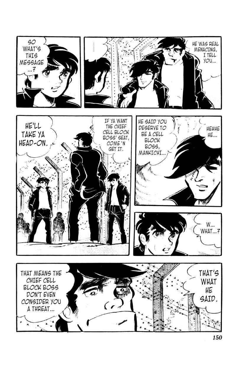 Chapter 45 - Page 21