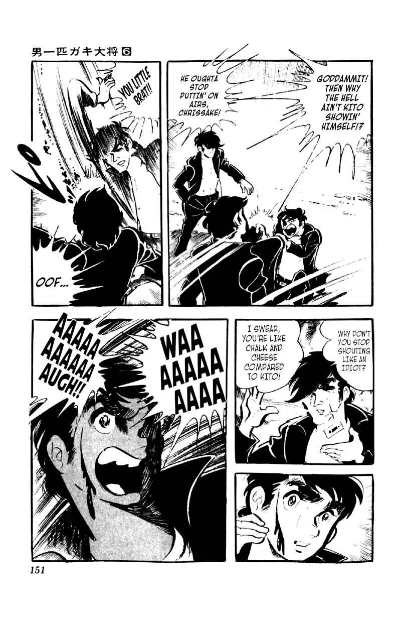 Chapter 45 - Page 22
