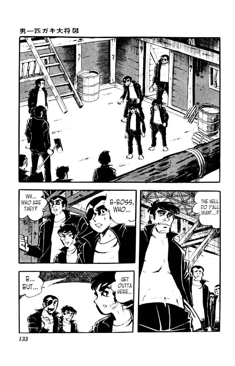 Chapter 45 - Page 4