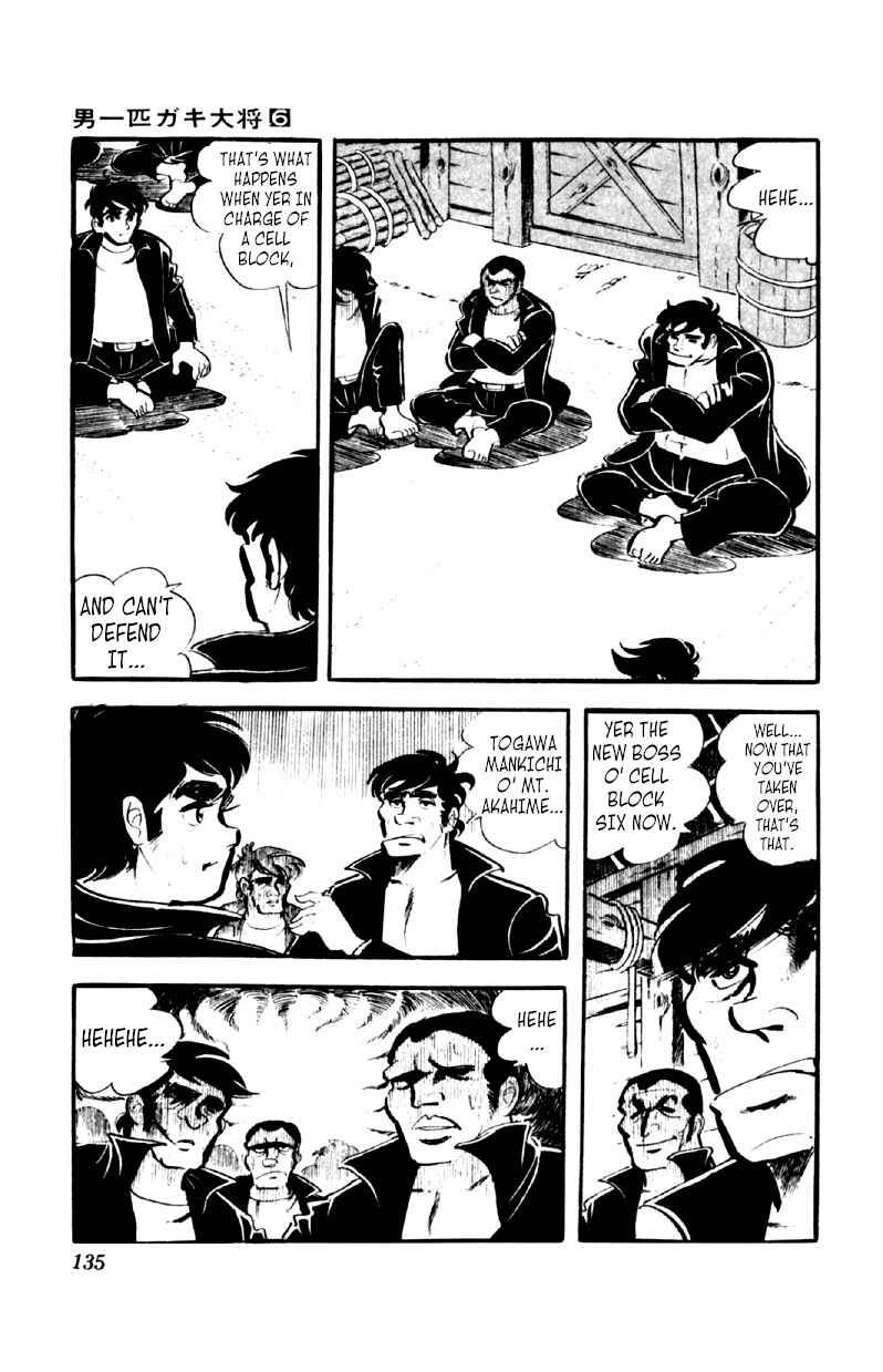 Chapter 45 - Page 6