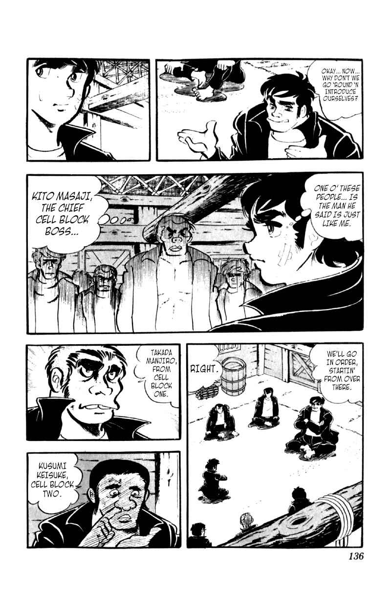 Chapter 45 - Page 7