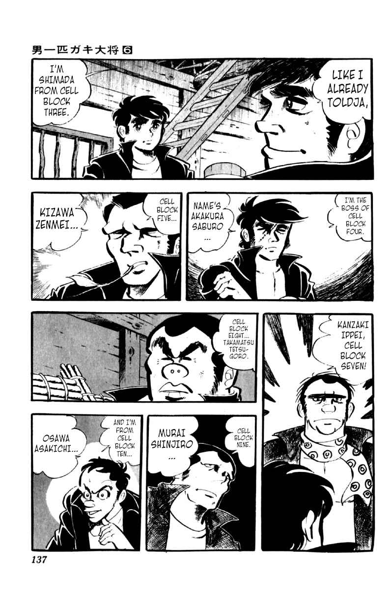 Chapter 45 - Page 8
