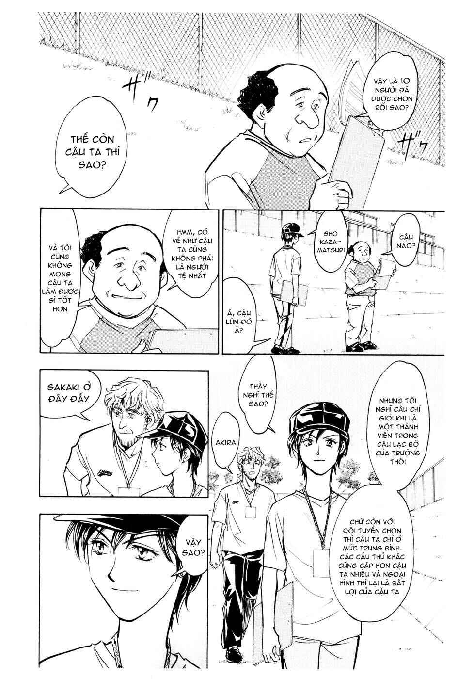 Chapter 124 - Page 11