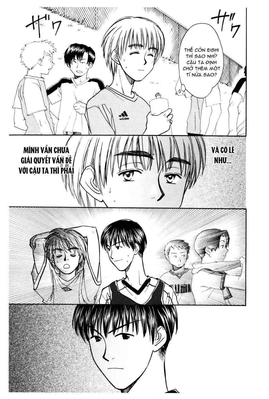 Chapter 124 - Page 12
