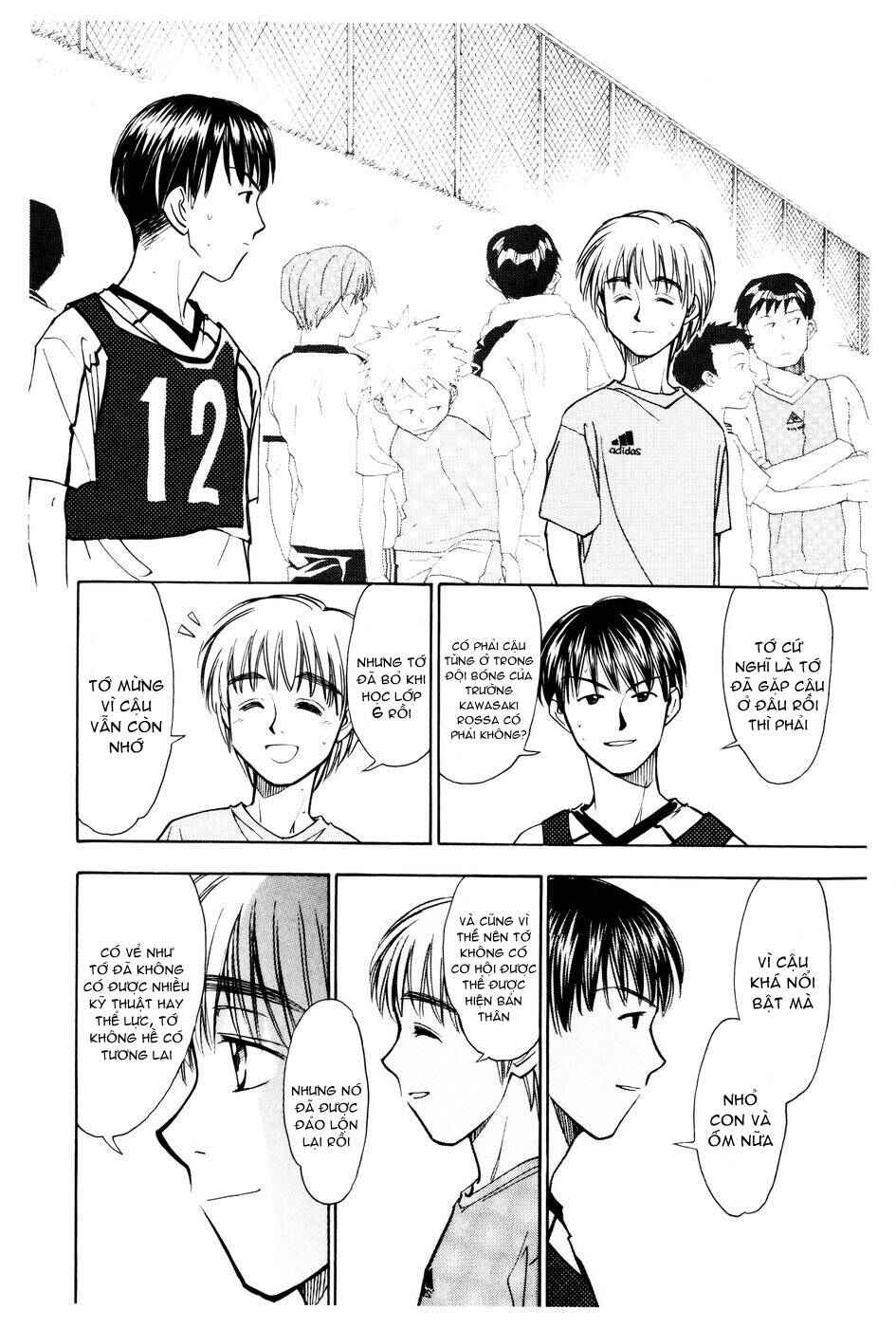 Chapter 124 - Page 13