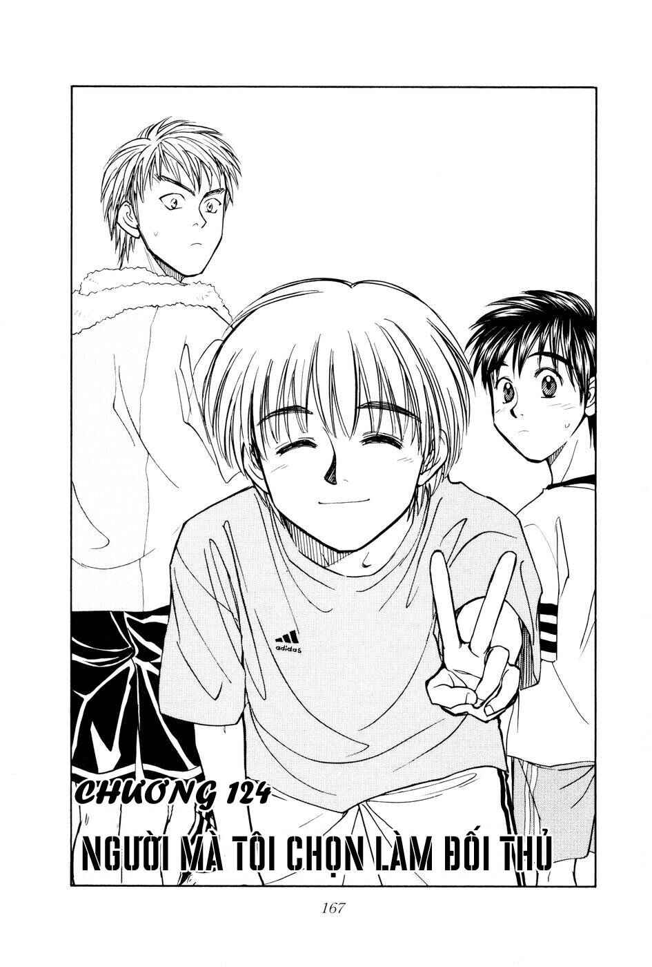 Chapter 124 - Page 2