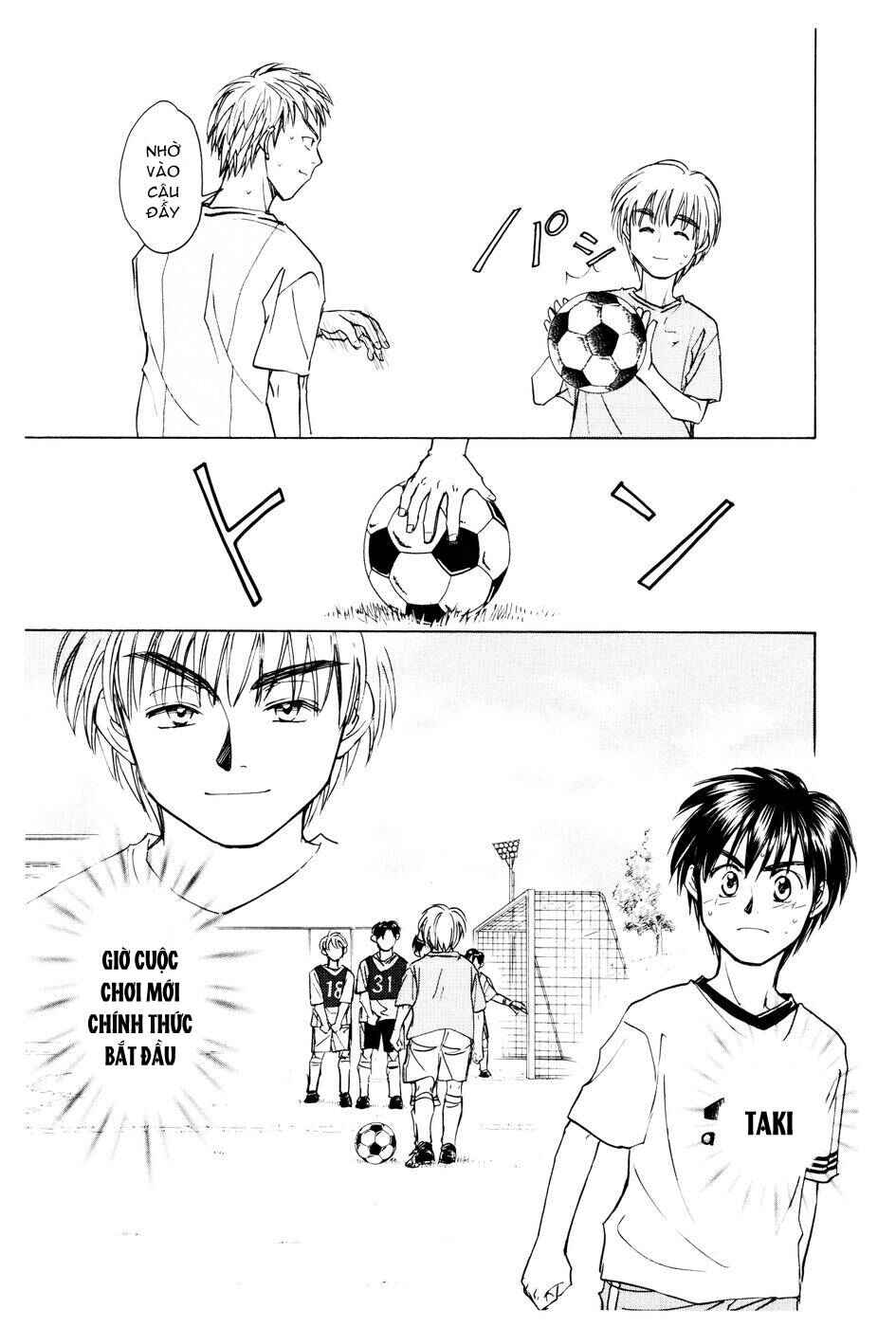 Chapter 124 - Page 20