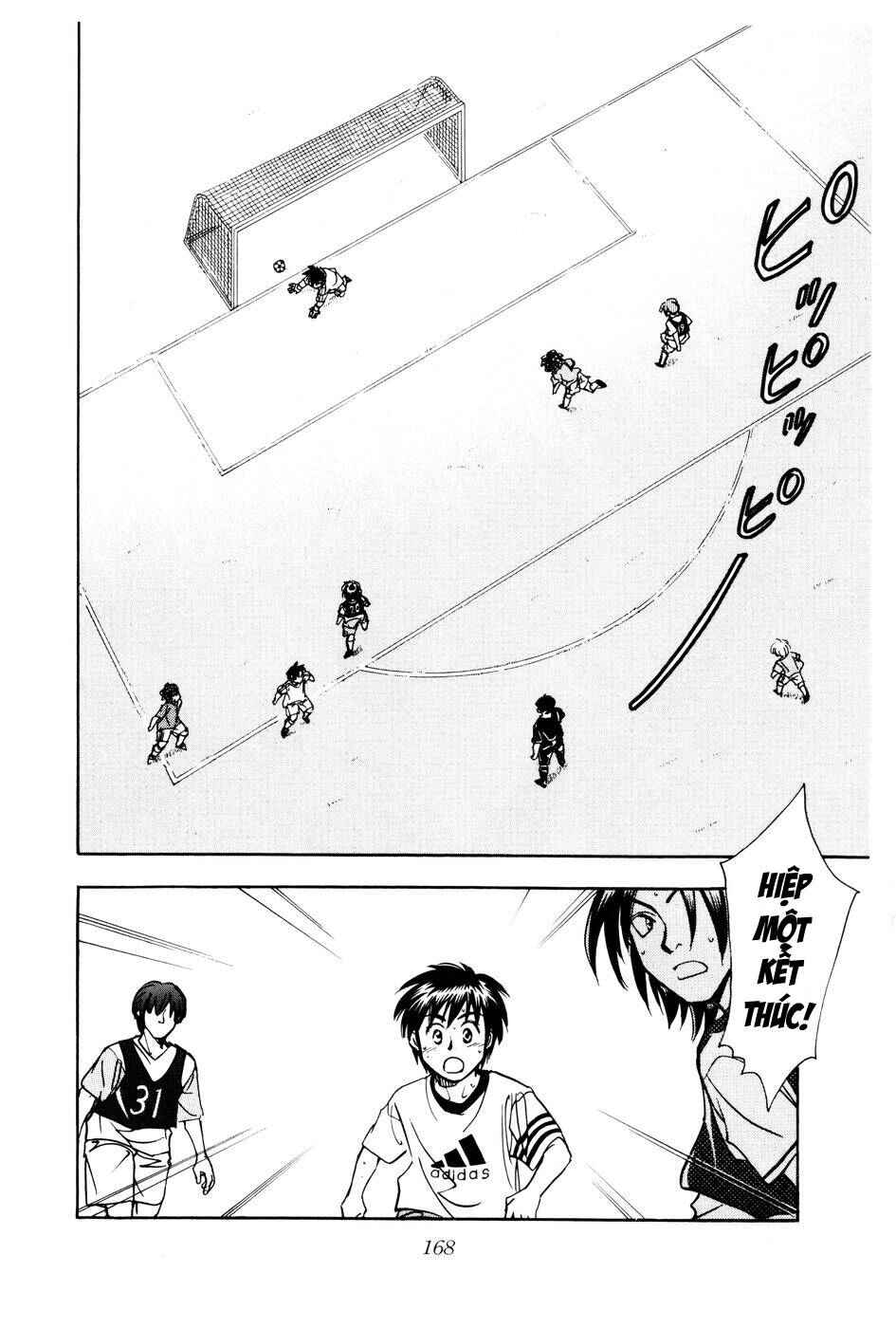 Chapter 124 - Page 3