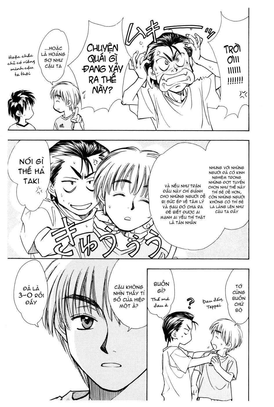 Chapter 124 - Page 6
