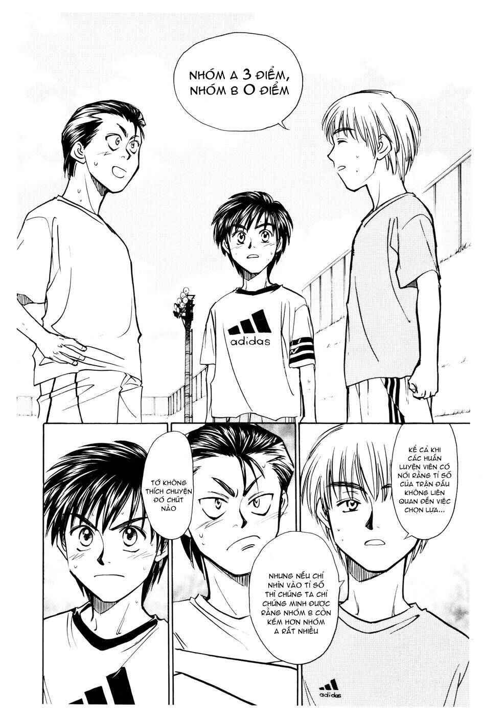 Chapter 124 - Page 7