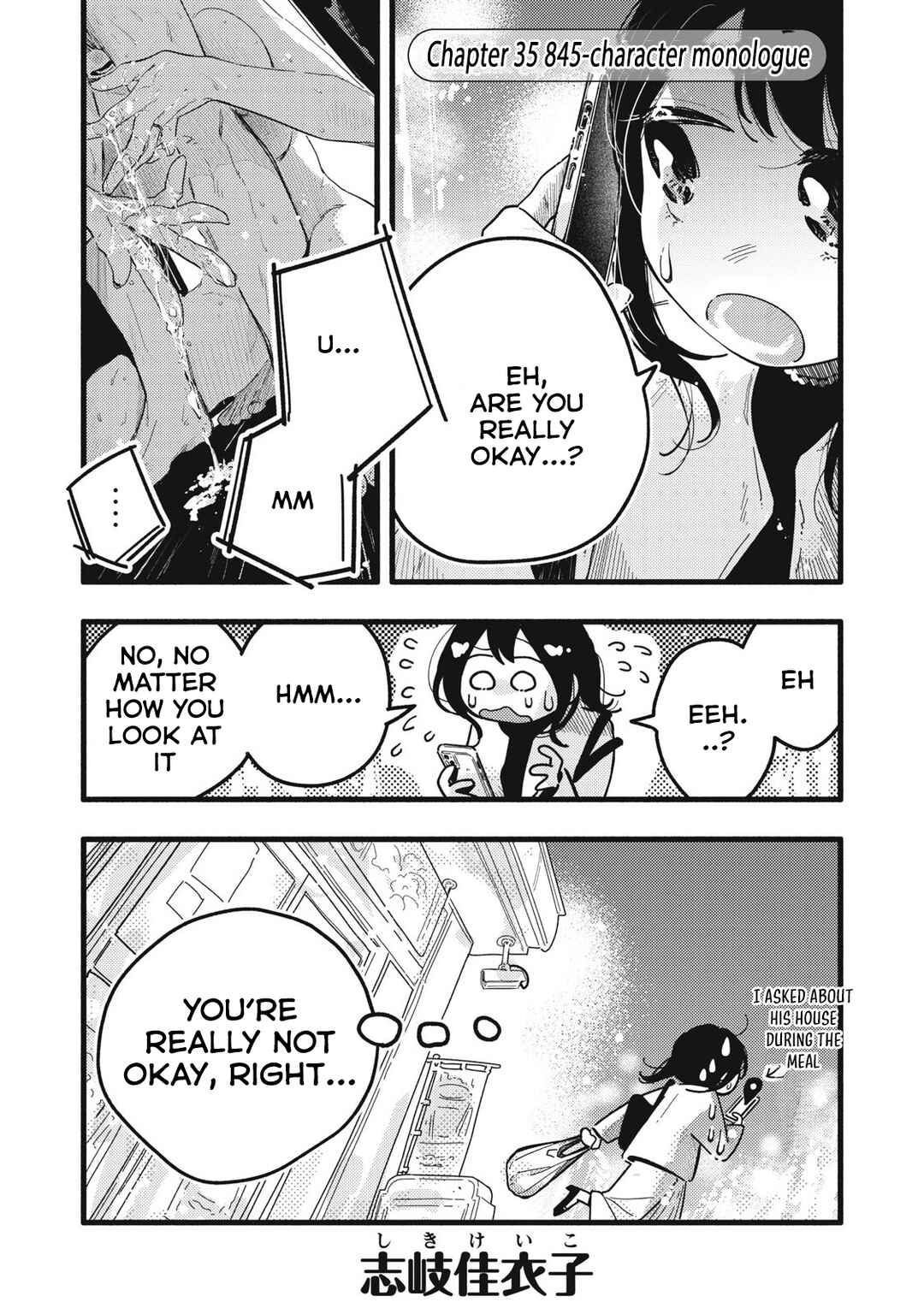 Chapter 35 - Page 2