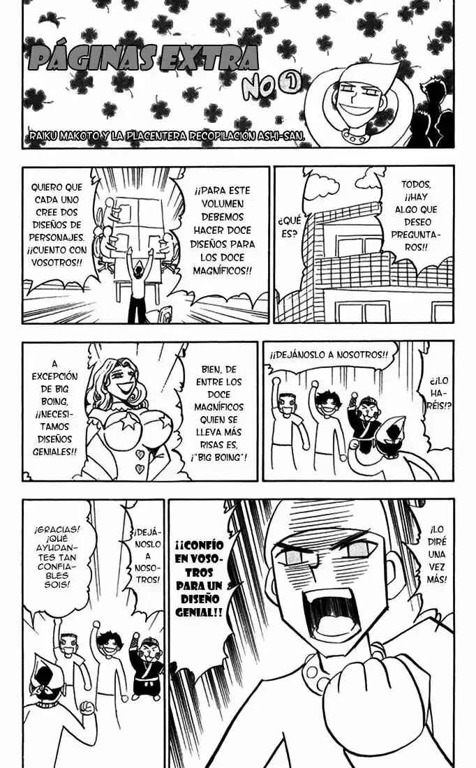 Chapter 103.5 - Page 10