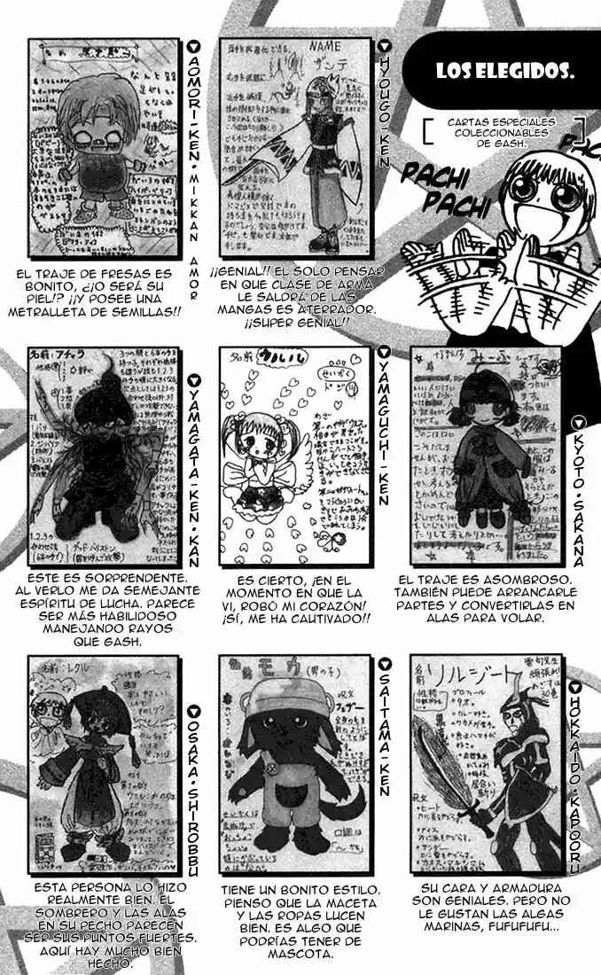 Chapter 103.5 - Page 6