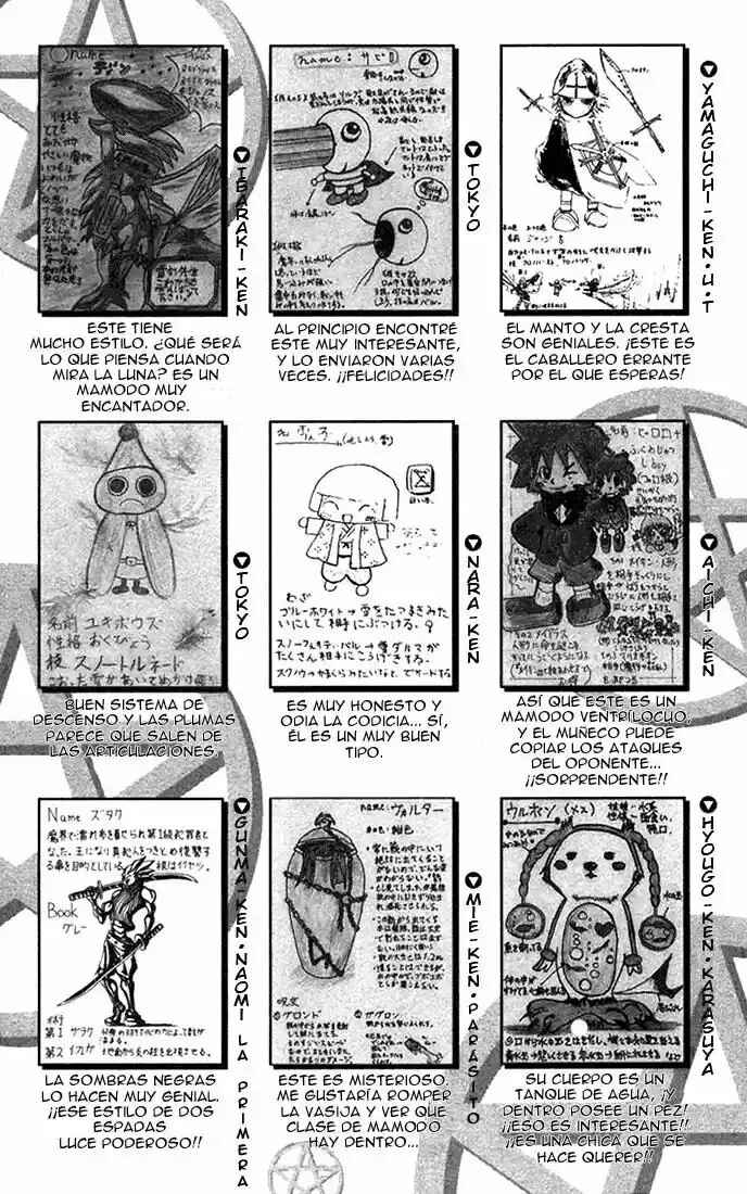Chapter 103.5 - Page 7