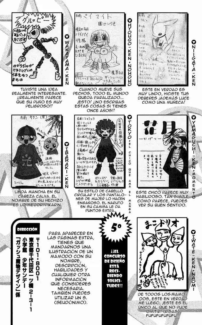 Chapter 103.5 - Page 9